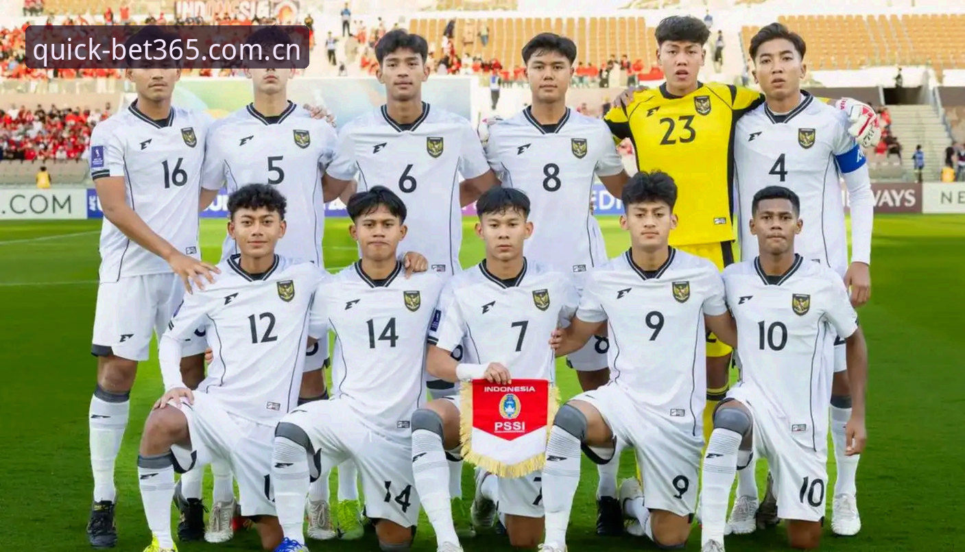 U17世界杯抽签结果解读：中国男女足分组形势实用分析